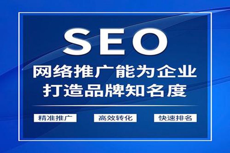 如何在竞争激烈的市场中脱颖而出——以科技公司的成功之道为例