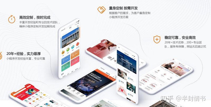 网络安全公司的崛起与挑战