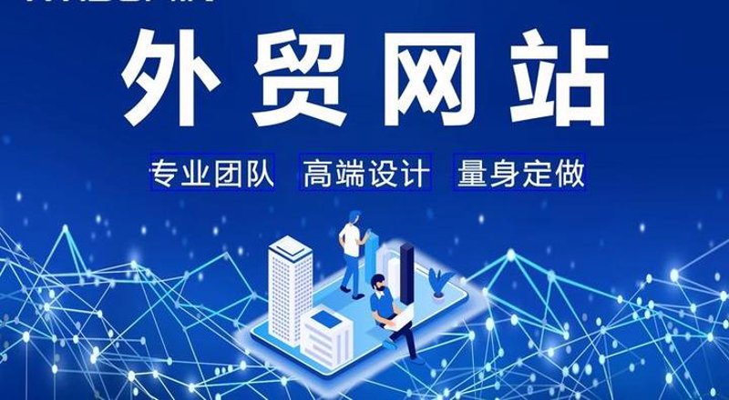 随着互联网技术的飞速发展,网络科技公司在当今社会扮演着越来越重要的角色。但在这股热潮中,不少企业却因盲目跟风而遭遇困境。今天我们就来聊聊如何在激烈的市场竞争中脱颖而出。