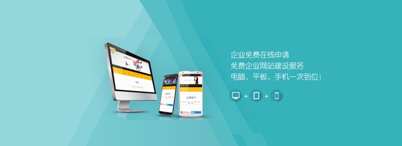 网络科技公司的未来：机遇与挑战并存
