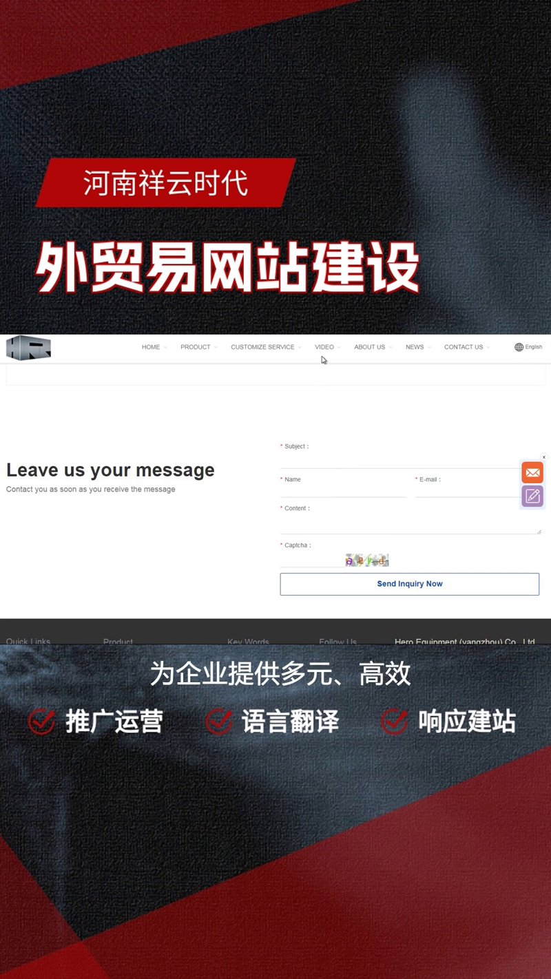 案例解读:揭秘某科技公司的崛起之路