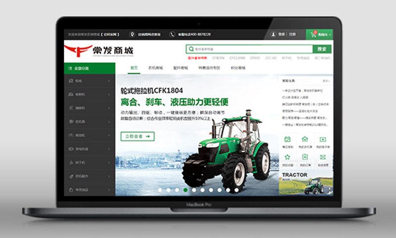 在当今快速发展的科技时代，网络科技公司的崛起与兴衰成为众多创业者和投资者关注的焦点。本文将以步骤化教学的方式，详细解析如何从零开始打造一个成功的网络科技公司。