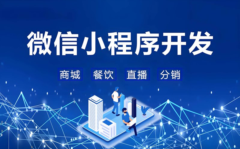 常州网站建设，如何打造独具特色的企业形象？