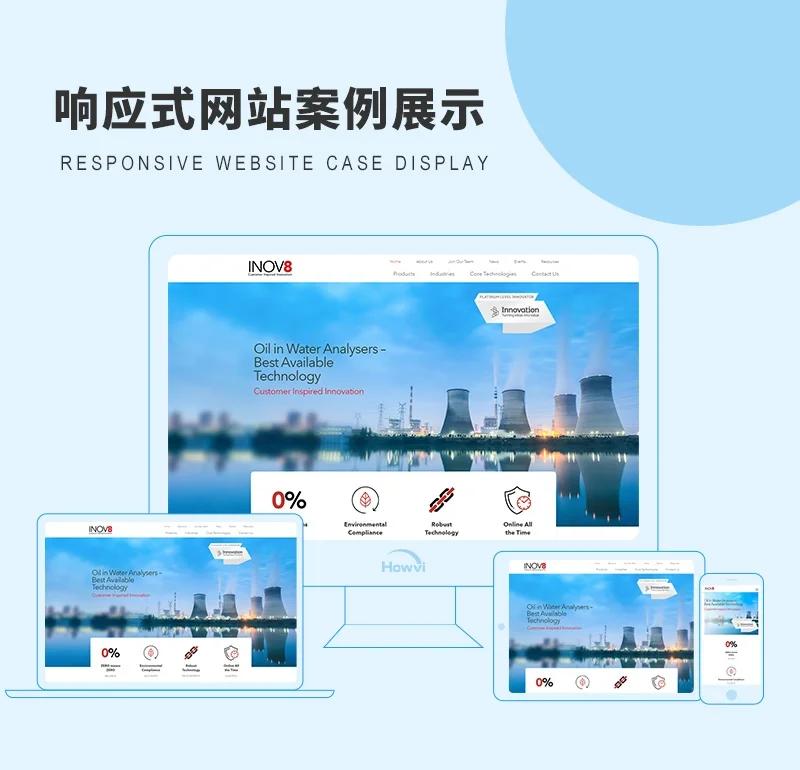 在这个数字化时代,选择一家合适的网络科技公司对于企业的长远发展至关重要。今天,我们就来探讨一下如何挑选一家优秀的科技公司。