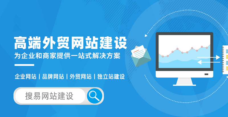 如何提升网站流量？这是一个让许多站长头疼的问题。